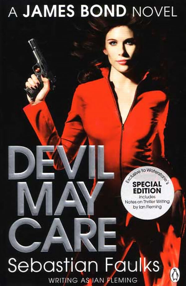 01_DMC_SF_Cover_alt_02