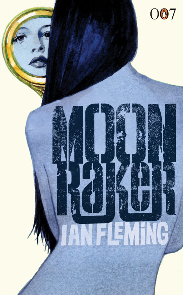 03_M_IF_Cover_alt_03